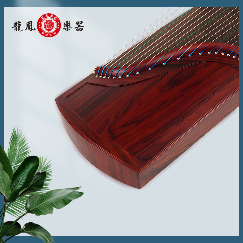 龙凤古筝田泉系列9608素面工艺筝朴实无华初学考级演奏扬州古筝琴