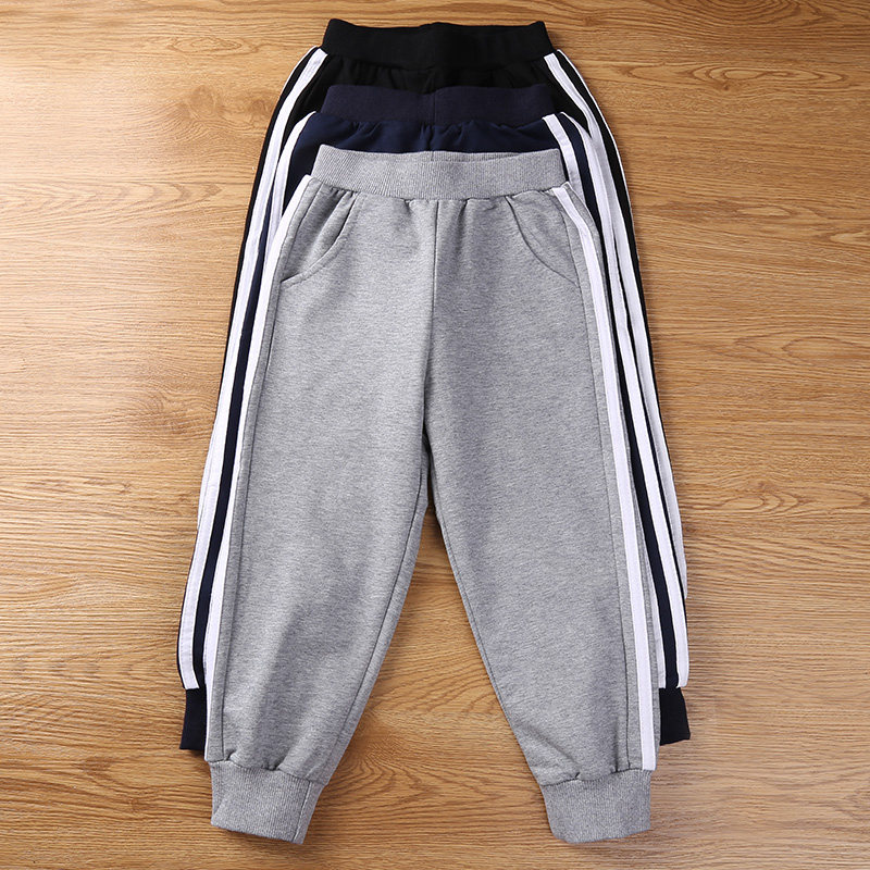 儿童裤子男童女童休闲运动裤春秋装长裤小学生校服裤子