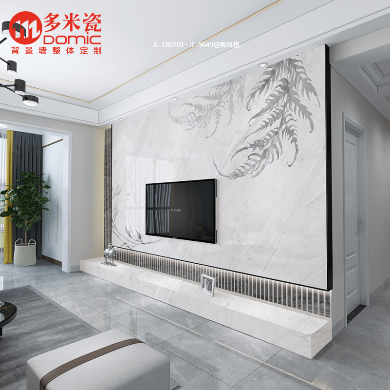 定制岩板电视背景墙瓷砖现代简约客厅轻奢奢风大理石