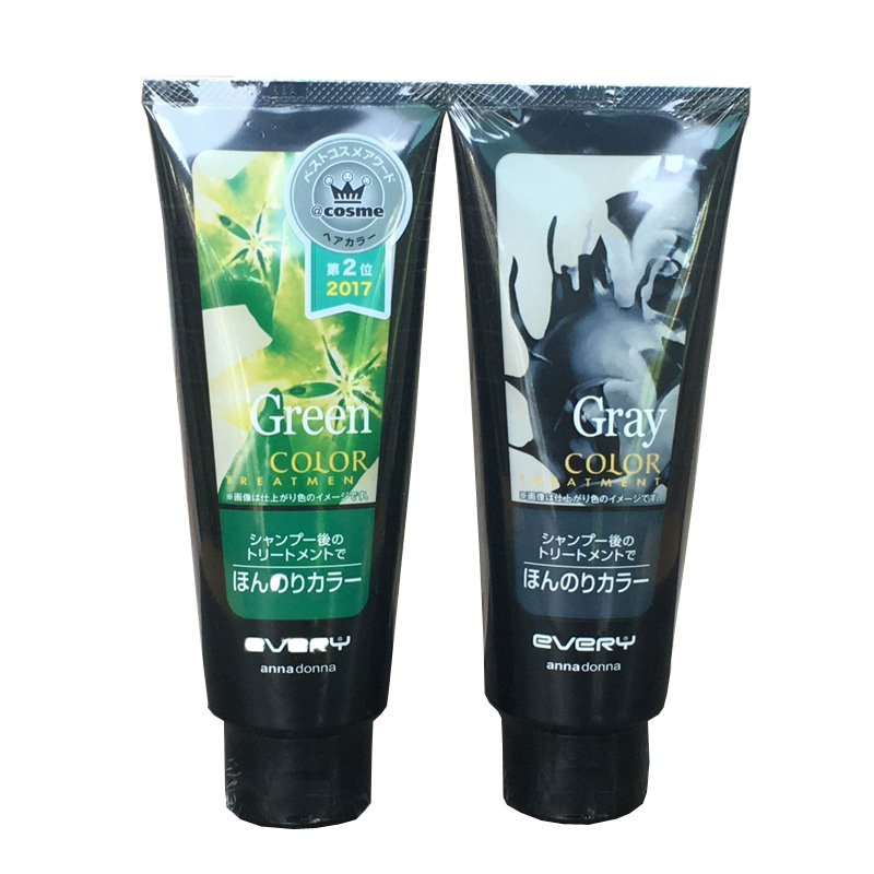 annadonnaevery锁色护发素染发固色剂青木亚麻灰色160g其它护发
