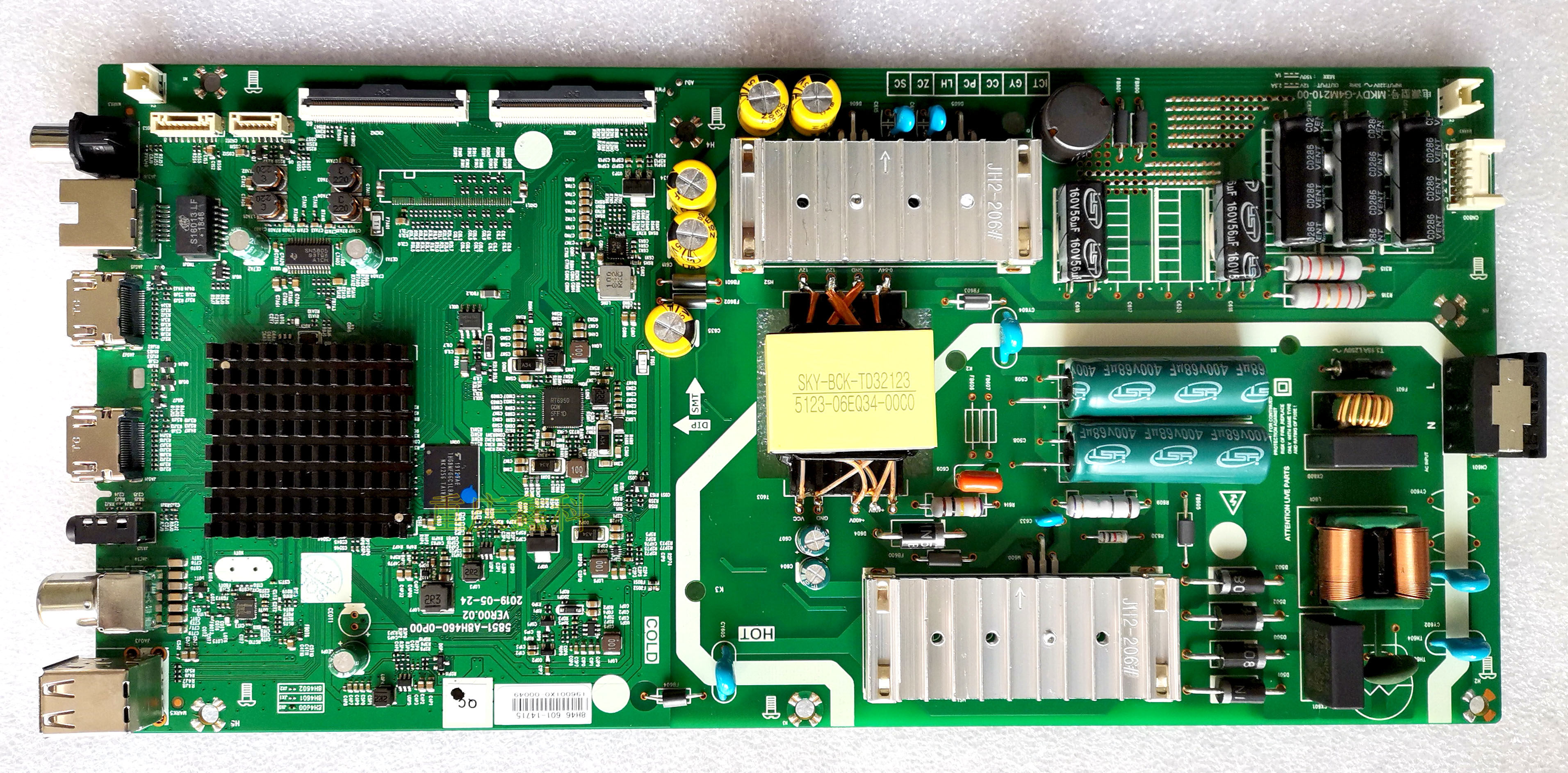 创维55g27电视主板58005851-a8h460-0p00电源mkdy-g4m210-00双排显示