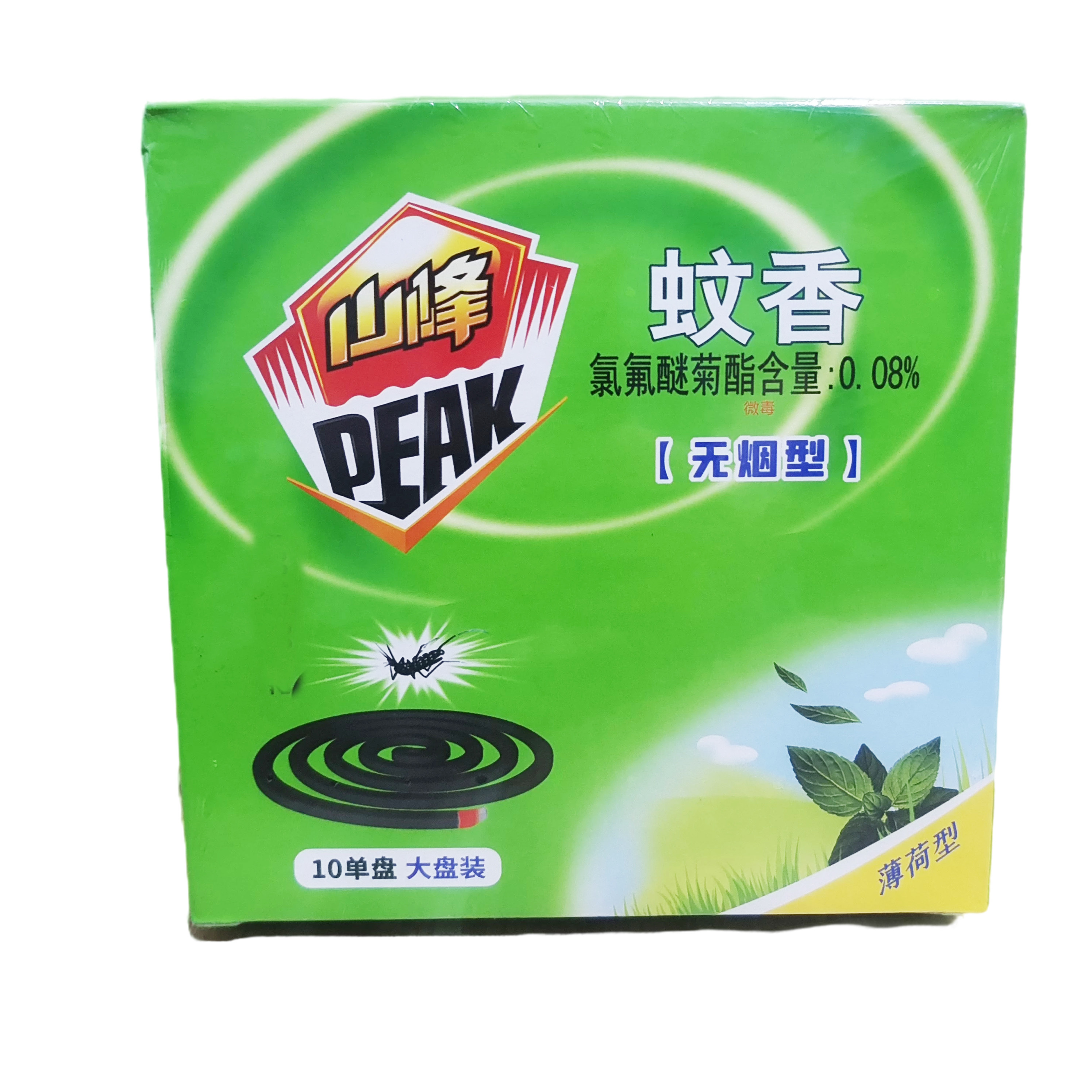 蚊香山峰无烟薄荷精油10圈5盒家用驱蚊杀蚊文盘香