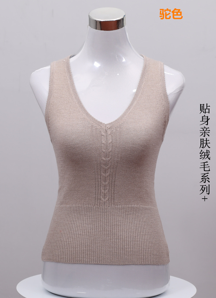 秋冬吊带毛吊带短款羊毛内衣针织打底贴身保暖背心吊带