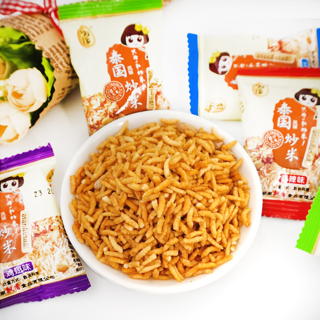 浏乡泰国炒米500g约35包休闲零食小吃小包装膨化食品怀旧特产散装