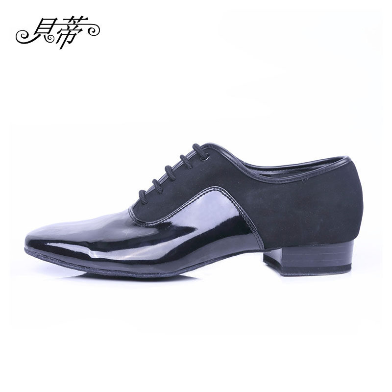 舞鞋bd贝蒂男士摩登国标交谊交谊舞磨砂革亮摩登舞鞋