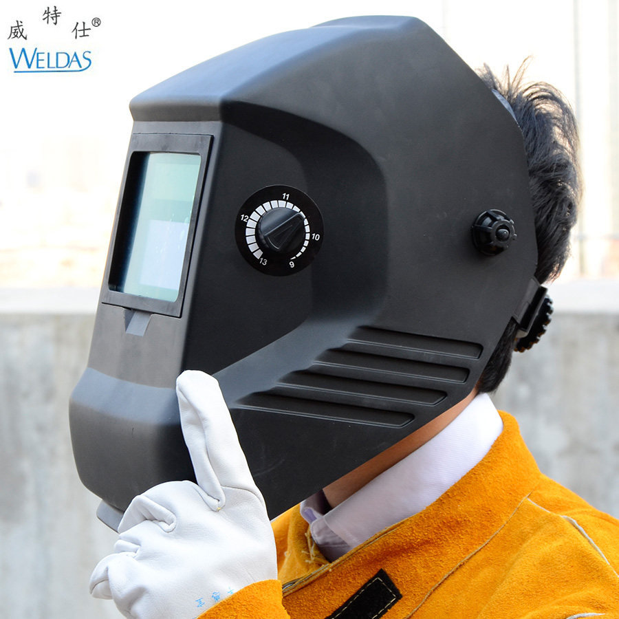 面罩电焊威特仕变光头戴焊工烧焊氩弧太阳能防护面具