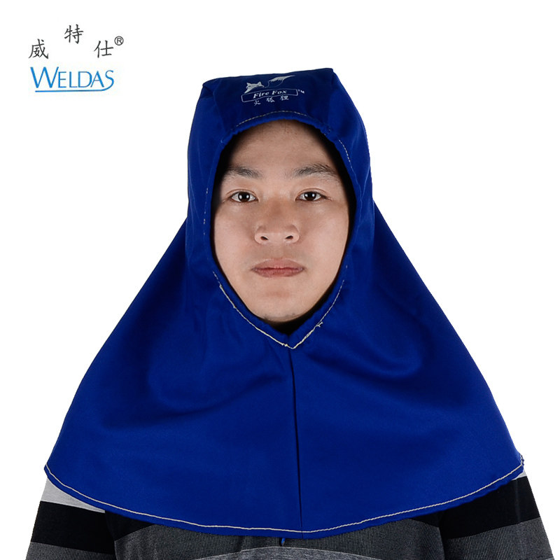 威特仕火狐狸头套风帽防尘披肩焊工头戴电焊防火头部防护用品