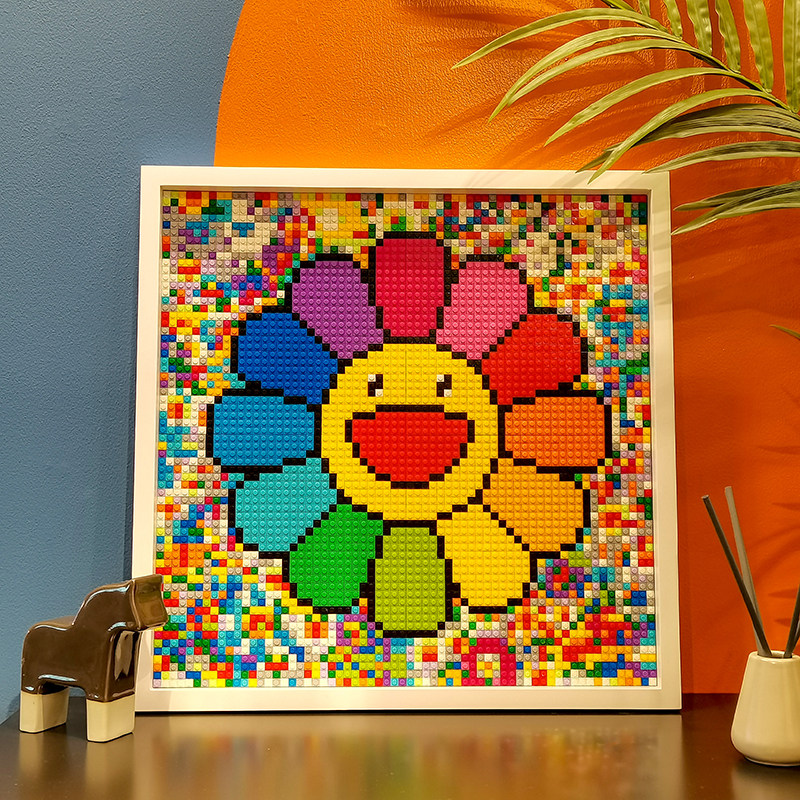 村上太阳花挂画积木diy乐高拼图客厅装饰画网红建构