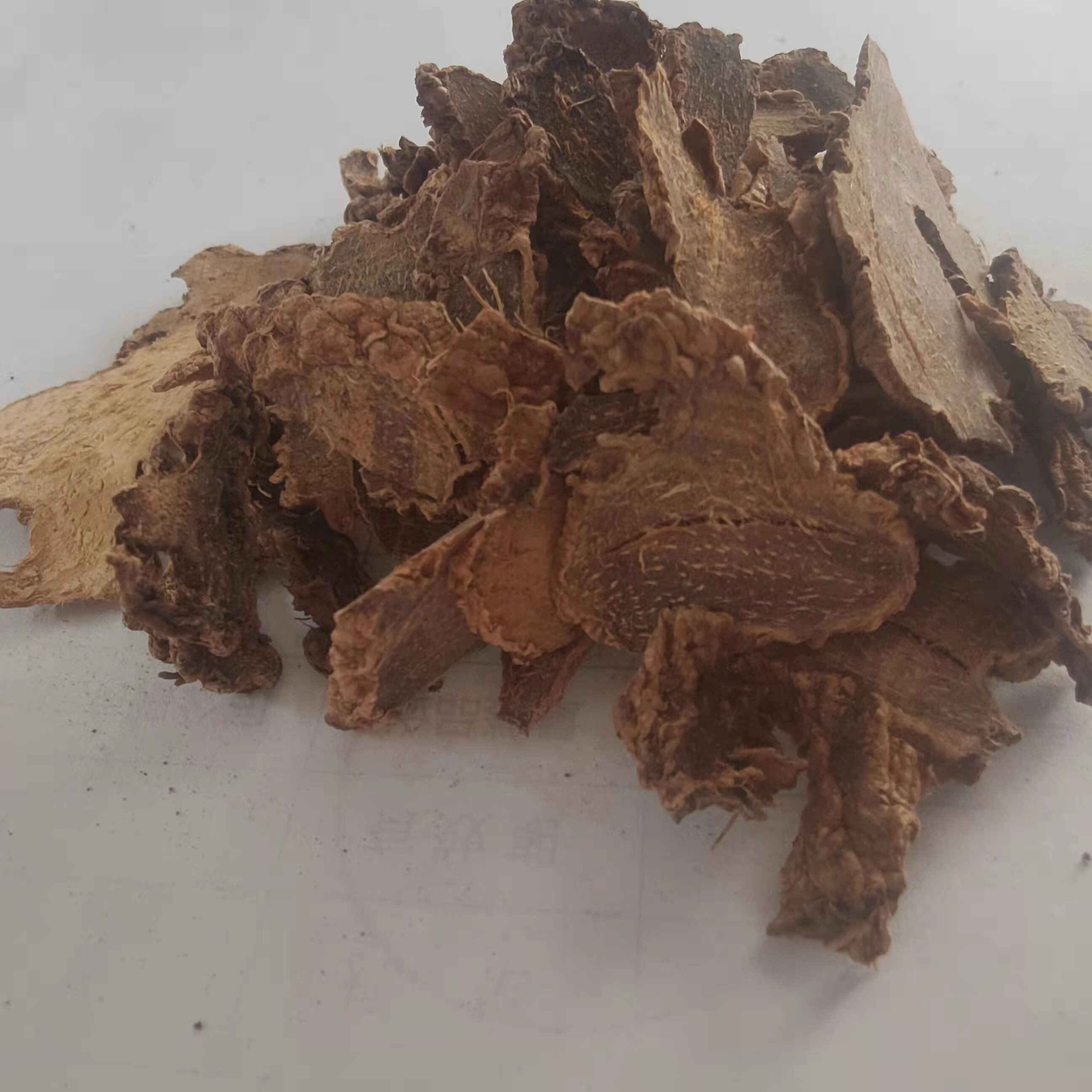 姜片北干3斤免邮老姜黄姜中药材供应500g14元传统滋补品其他