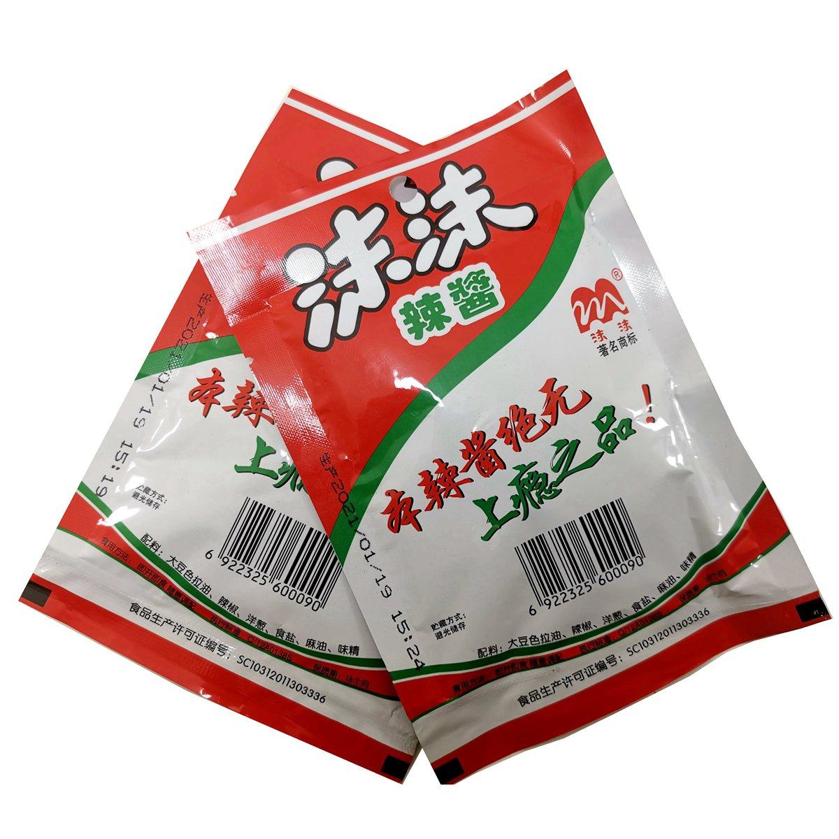 天津特产沫沫辣酱袋装50g10袋拌饭面下饭菜辣椒酱