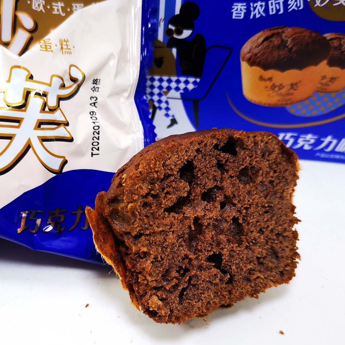 蛋糕8盒包邮康师傅妙芙96g巧克力奶油欧式2枚传统西式糕点