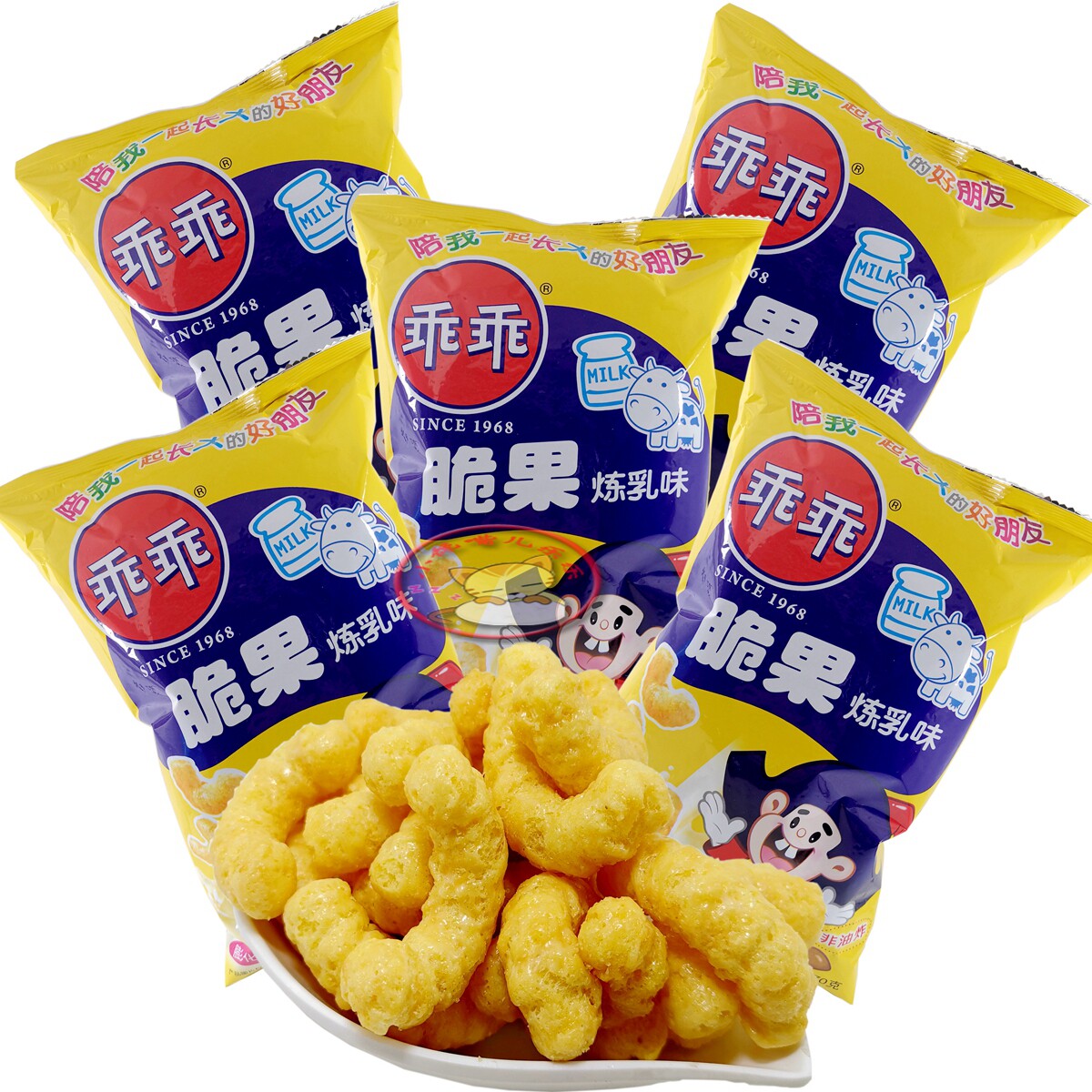 乖乖炼乳脆果国产大乖乖70g*8袋80后怀旧零食膨化食品大礼包草莓