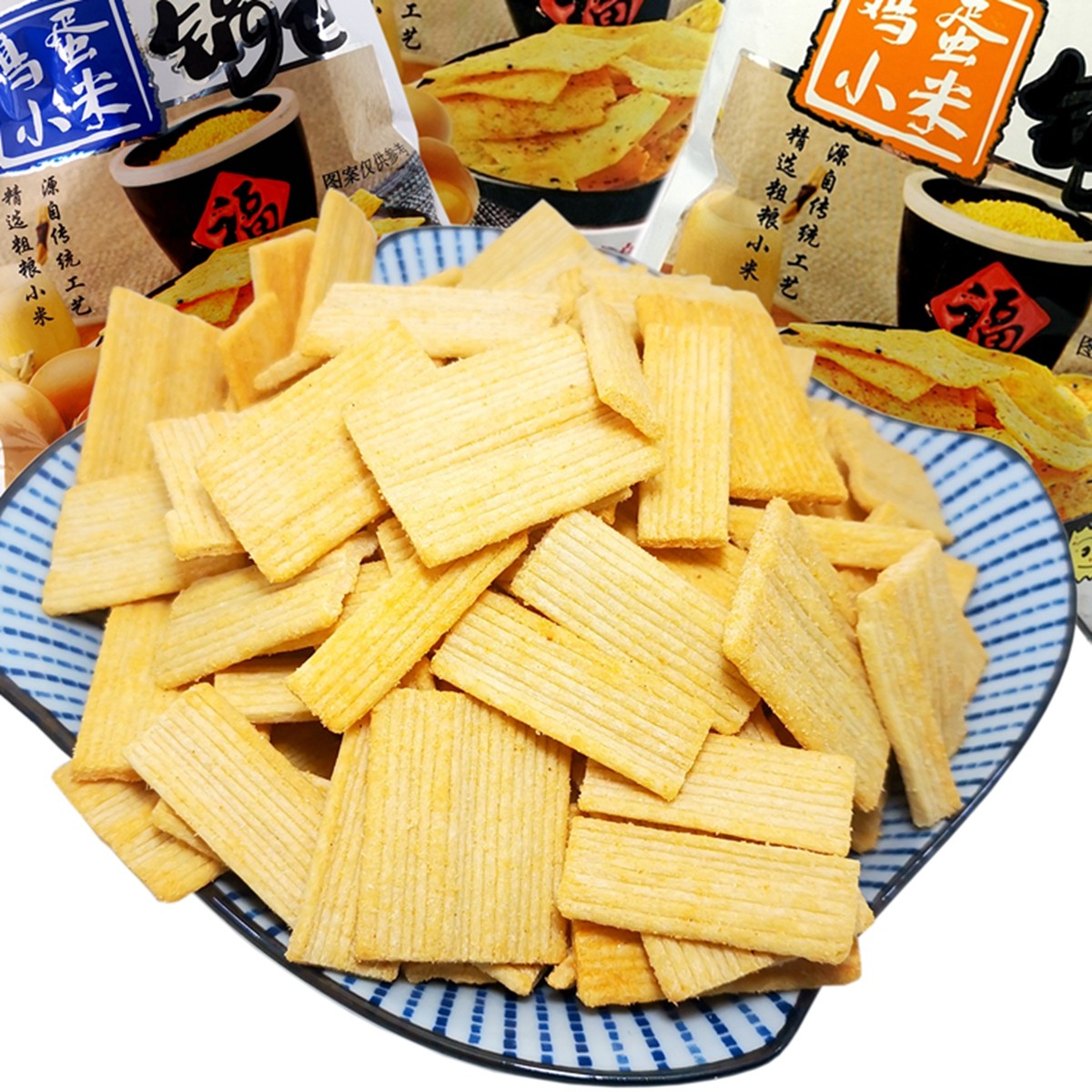 锅巴河北特产澳华鸡蛋小米280g火鸡咖喱烤肉膨化食品