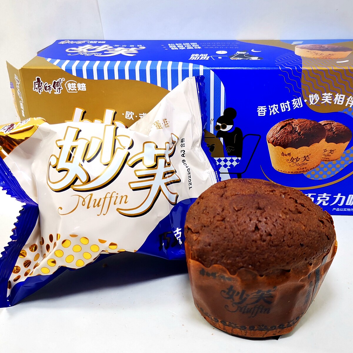 蛋糕8盒包邮康师傅妙芙96g巧克力奶油欧式2枚传统西式糕点