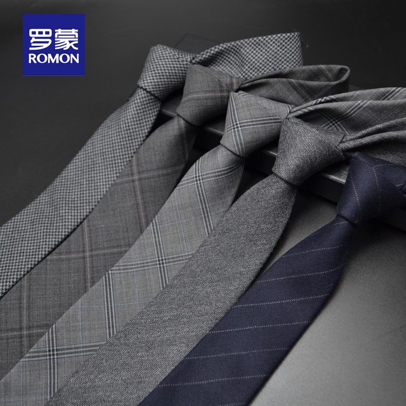 罗蒙新款羊毛领带男商务正6cm上班工作韩版领带