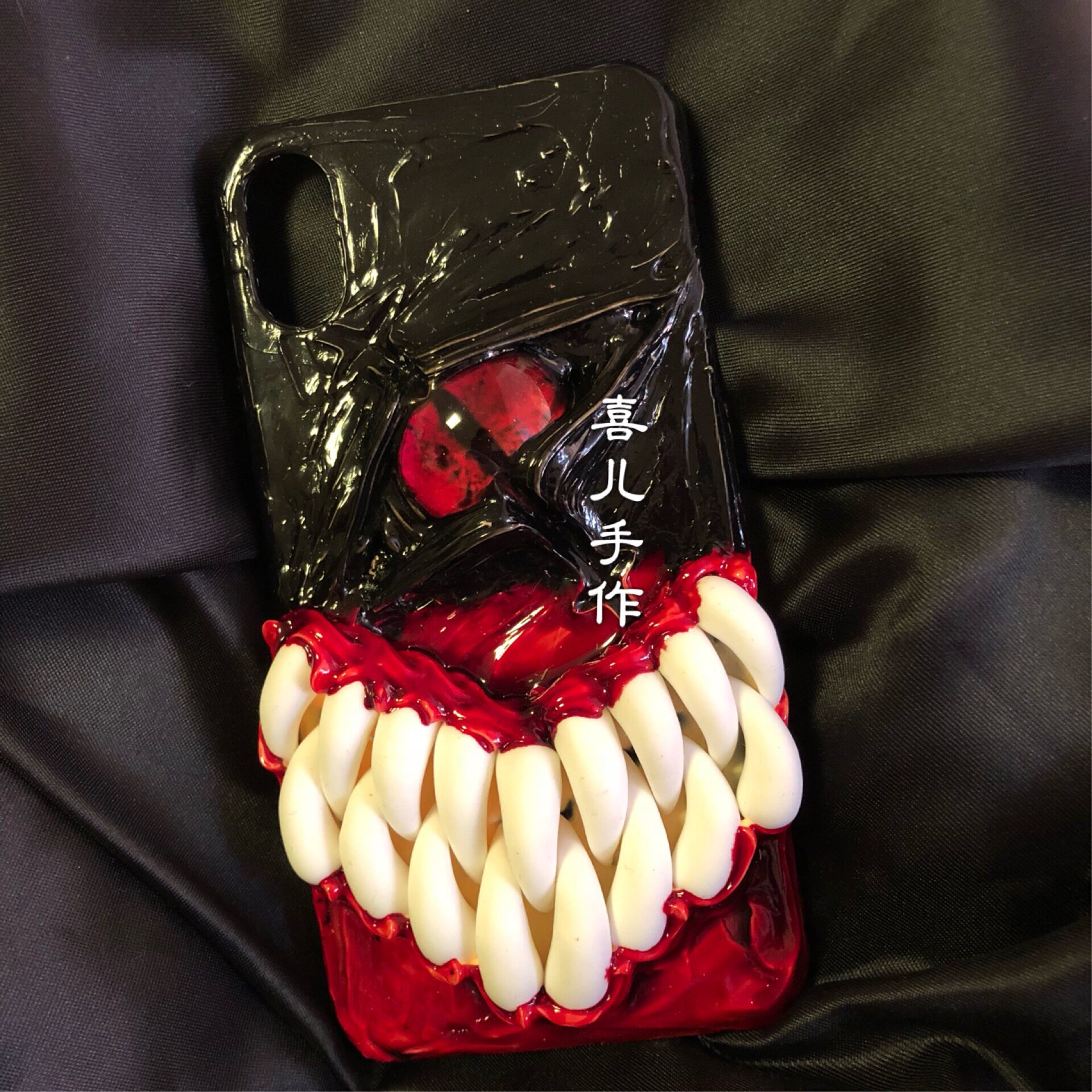iphonex手工奶油手机机壳7plus眼睛立体保护套定制手机保护套