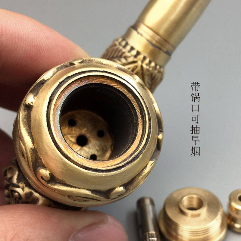 黄铜烟斗男士手工烟丝旱烟烟锅过滤烟叶弯式烟嘴
