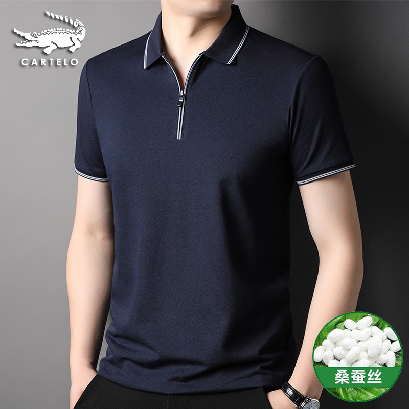 鳄鱼桑蚕丝短袖t恤男夏季薄款半袖拉链翻领冰丝男士POLO衫体恤潮