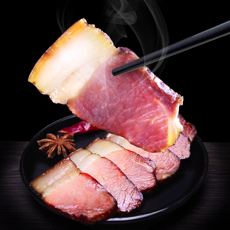 四川后腿腊肉自制柴火烟熏农家工艺土特产腊味500g赛湖南贵州