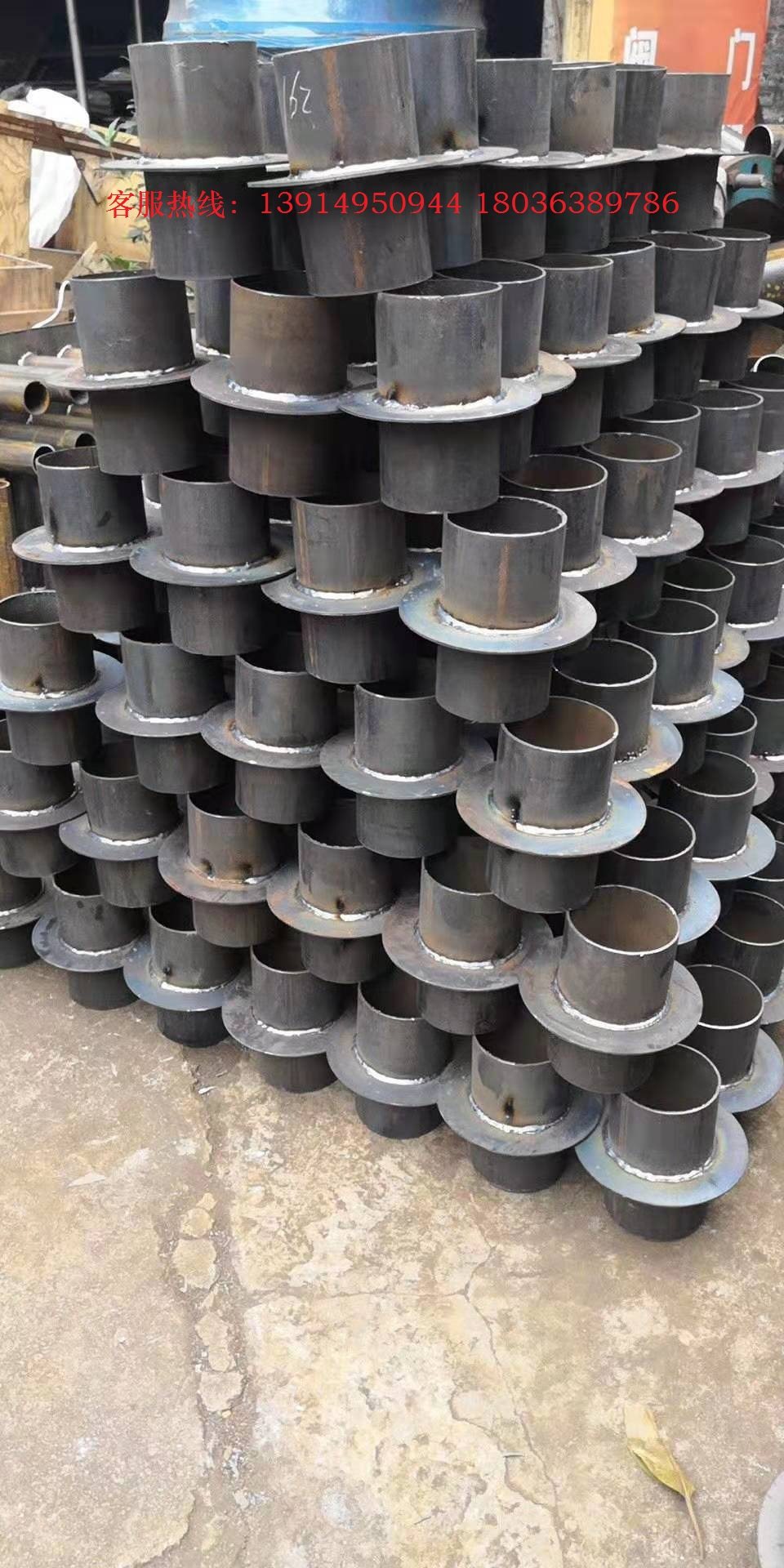 止水防水套管水环翼环刚性圈套抗力套管