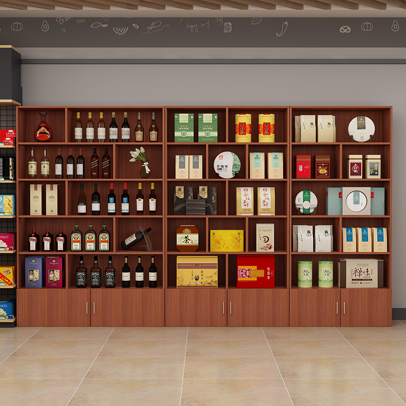 烟酒展示柜茶叶多层货柜烟草柜台家用玩具展示架商用展示柜