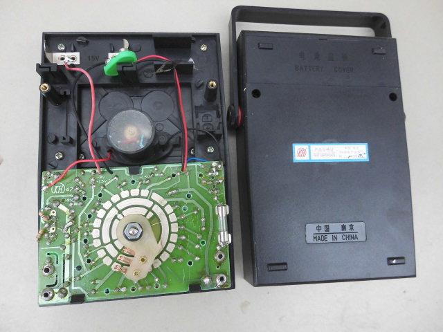 2000年老南京科华mf47万用表老式开关色环电阻万用表