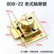 .Anti-rust hardware lengthened wardrobe lock cabinet door size lock core desk concealed lock old drawer lock old door text .Anti-rust hardware lengthened wardrobe lock cabinet door size lock core desk concealed lock old drawer lock old door text