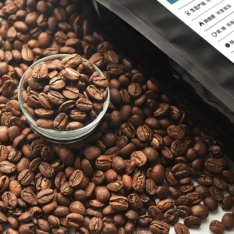 豆豆肥咖咖啡豆云南南卡蒂姆意式咖啡美式手冲咖啡豆