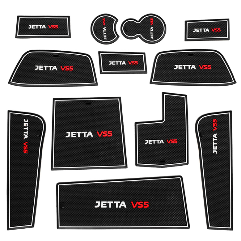 新捷達vs5改裝車內裝飾門槽墊杯配件內飾2021款汽車用品一汽大眾