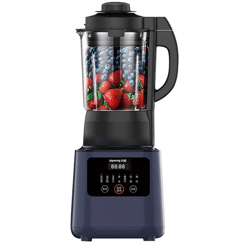 九阳家用新款高速旗舰店官网破壁机