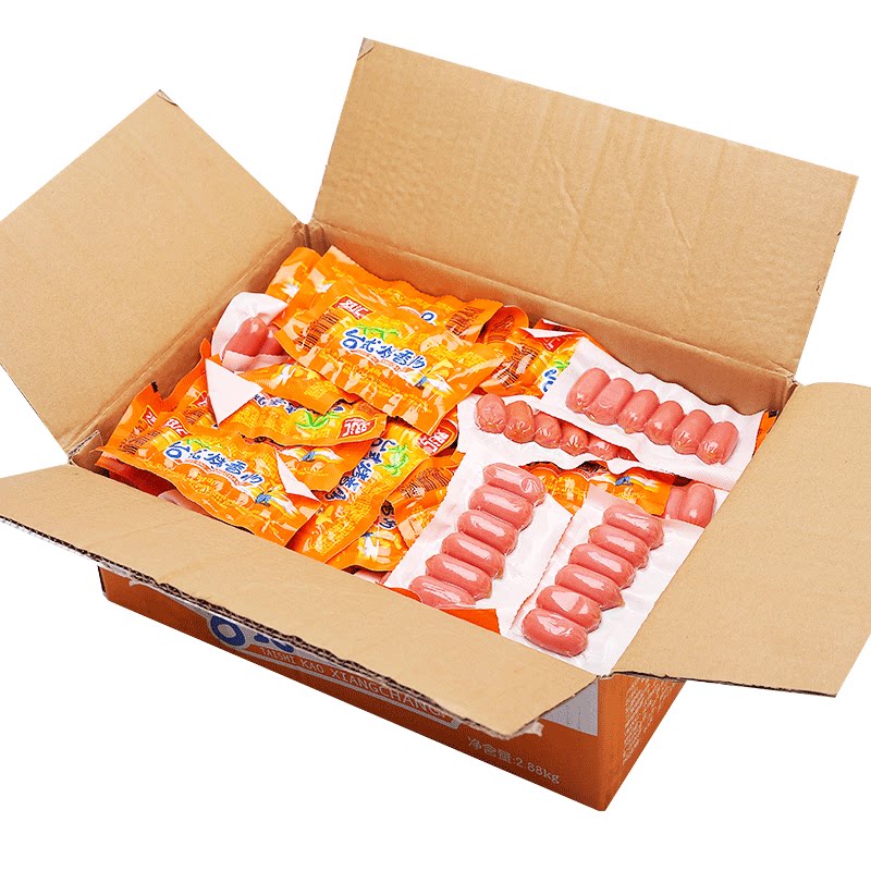 双汇原味热狗台式烤香肠火腿肠48g*50支 小热狗迷你香肠泡面拍档