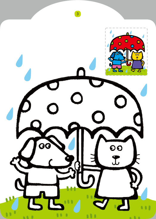 涂色正版早教笔画儿童幼儿教材幼儿园小班大中小少儿艺术