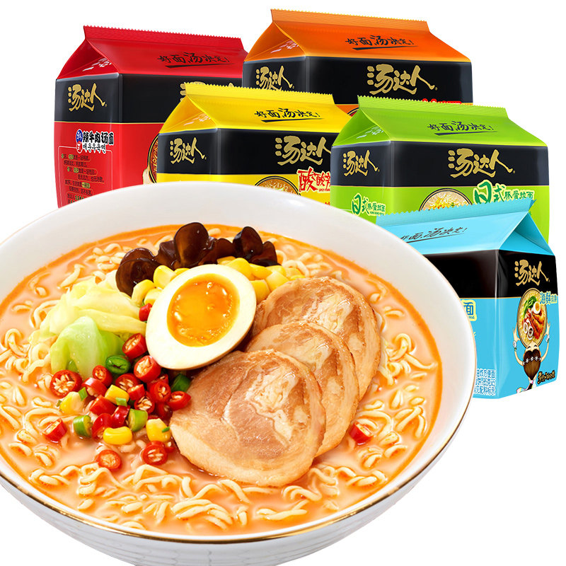 统一汤达人袋装混装整箱海鲜拉面