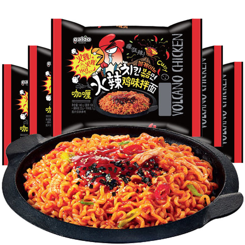 韩国进口八道火鸡面140gx5袋paldo火鸡面拌面方便面