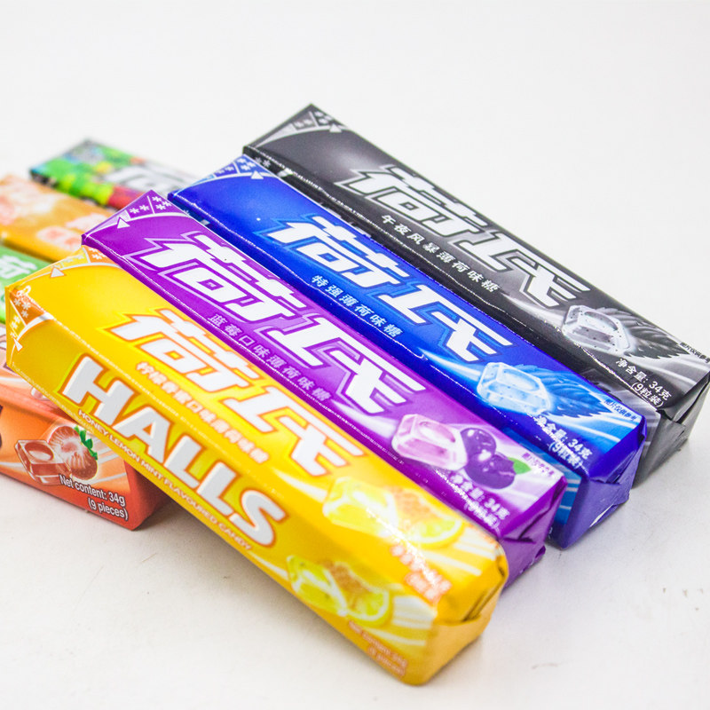 薄荷荷氏糖整盒20条午夜风暴特强西柚清凉硬糖糖果