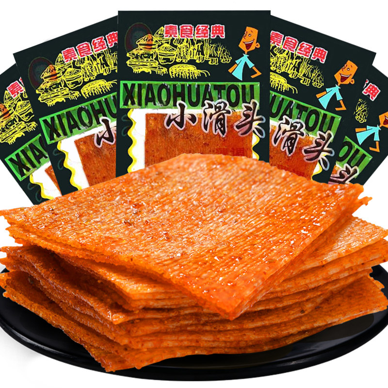 小滑头辣条20g60包麻辣豆皮大辣片8090网红零食素肉