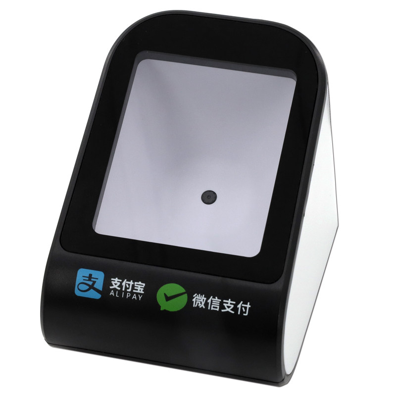 手机微信支付宝扫码盒子二维码屏幕扫描收银平台商超市有线扫码器