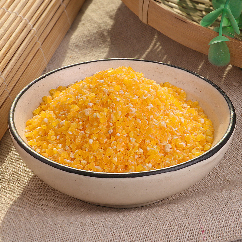 玉米渣小碴子5斤东北五谷杂粮农家小号糁笨玉米
