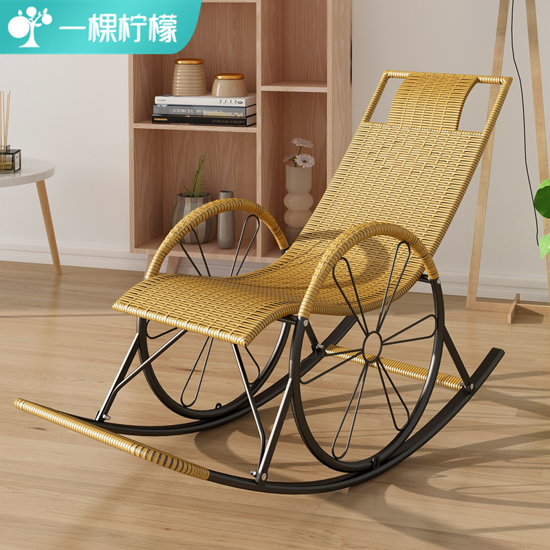 夏季躺椅摇椅家用午睡午休椅子靠背懒人老人阳台休闲沙滩藤椅藤编