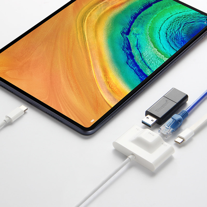 适用华为matepad平板电脑typec转usb耳机35mm转接头matepad11转换器