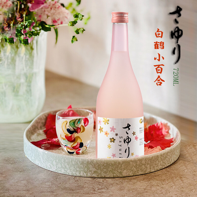 米酒日本进口清酒12度白鹤小百合720ml瓶装酿造酒清酒