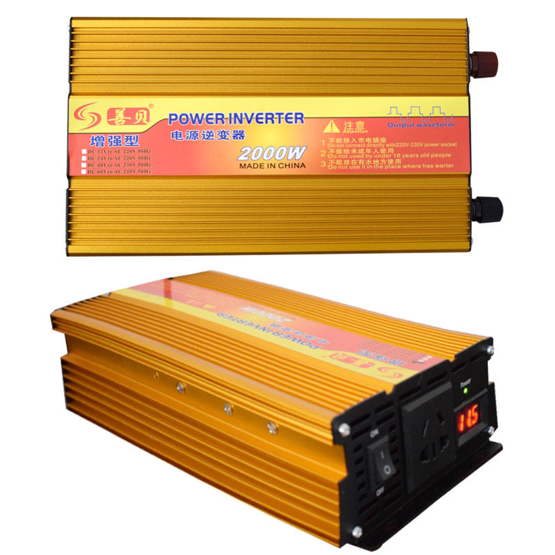 车载家用逆变器12v24v48v60v转220v大功率汽车升压电源转换变压器