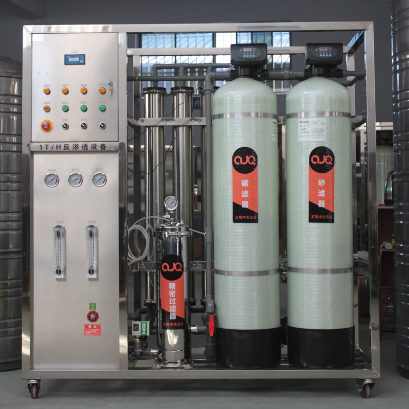 大型工业反渗透水处理商用纯化设备净水机水净化离子净水器