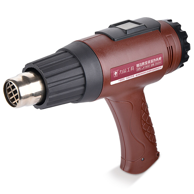 力箭热风电子维修小型数显调温大功率烤枪加热热风枪