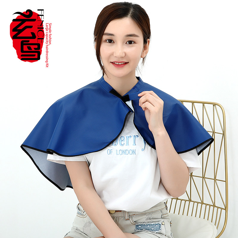 新款防水洗头围布离子烫洗头披肩美发理发焗油烫染披肩围布