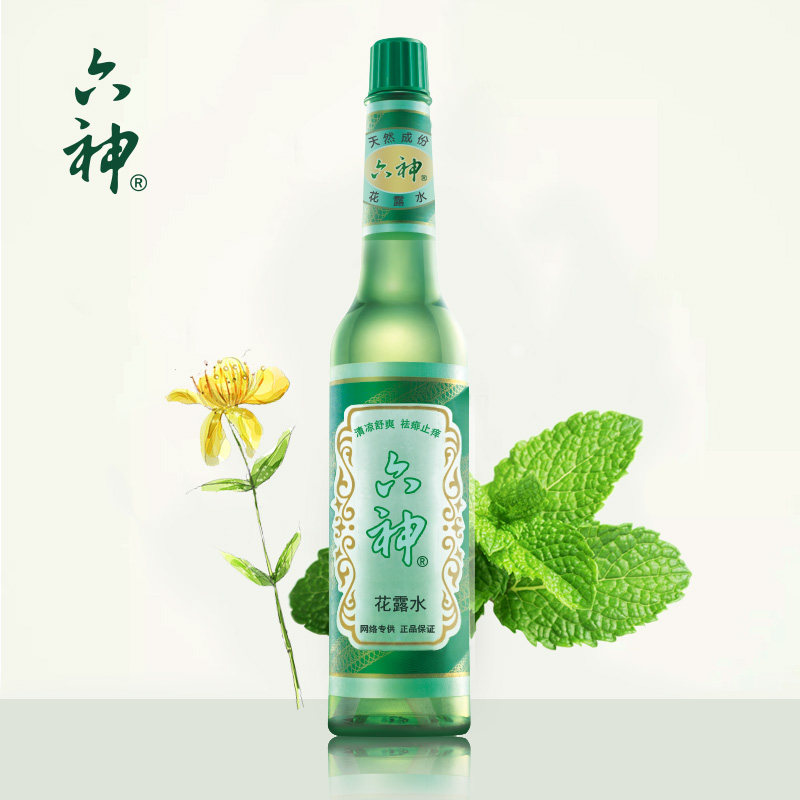 优惠券后17.9元,六神花露水经典花露水195ml清凉舒爽防蚊水清凉祛痱正