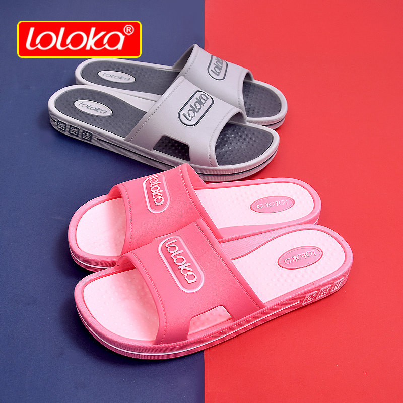 拖鞋路路佳官方旗舰店女夏外穿家用室内浴室洗澡地板居家凉拖