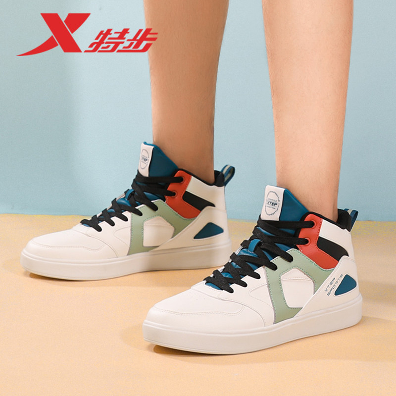 预售特步男鞋板鞋男高帮2021新款空军一号aj潮鞋板鞋