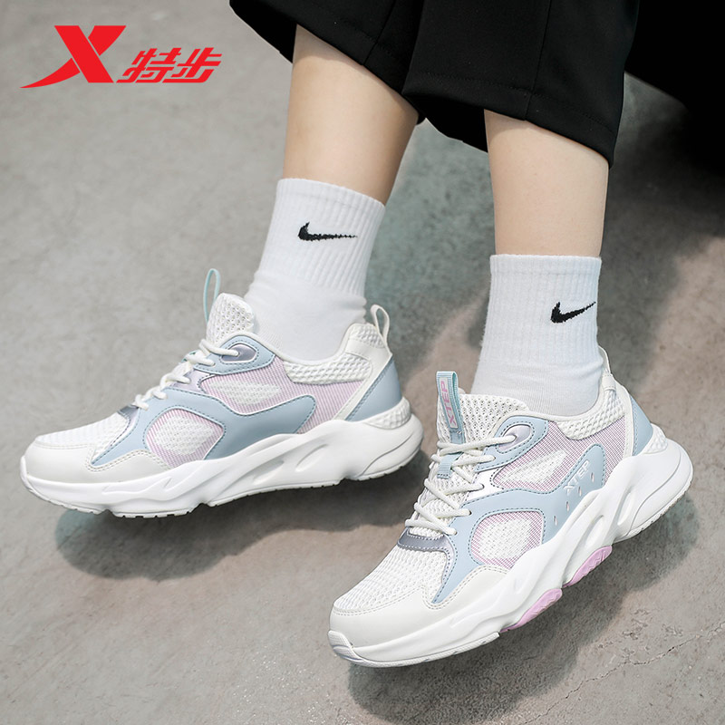 特步女鞋夏2021新款运动鞋女休闲网面透气薄款跑步鞋子网鞋夏季潮