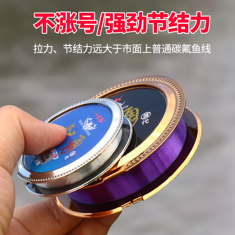 母线钓鱼主线正品强拉拉力超柔柔软隐形海杆鱼线